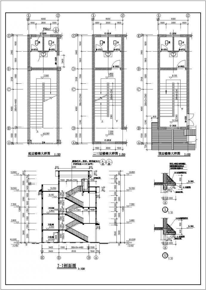 某川西民居CAD全套建筑设计完整施工图_图1
