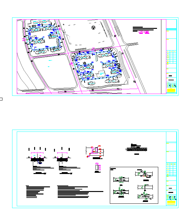 某小区道路雨污水管道工程设计cad施工图_图1