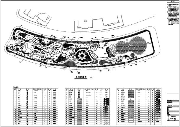某园林绿化CAD详细大样完整构造施工图纸-图一