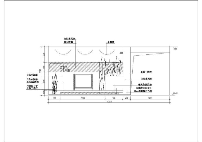 某客厅建筑布置参考图_图1