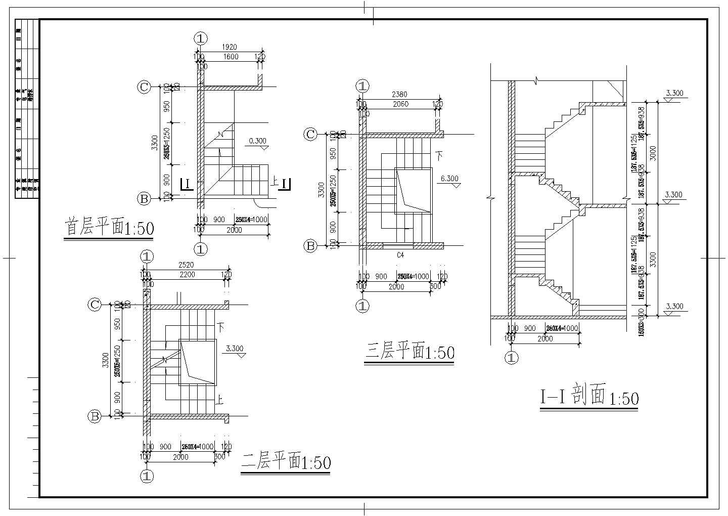 某广州逸泉山庄别墅CAD完整设计构造大样施工图