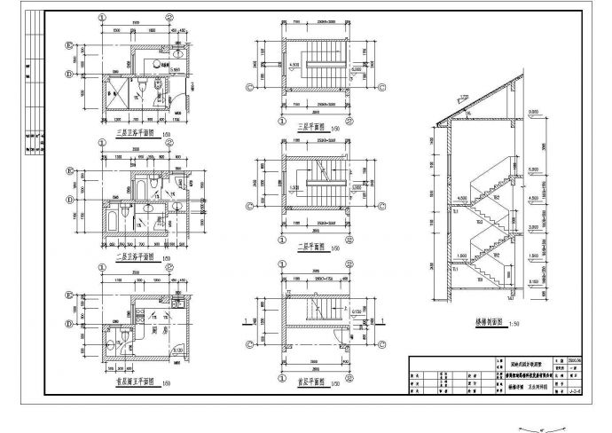 某广州中式花园并联别墅CAD详细全套设计施工图_图1