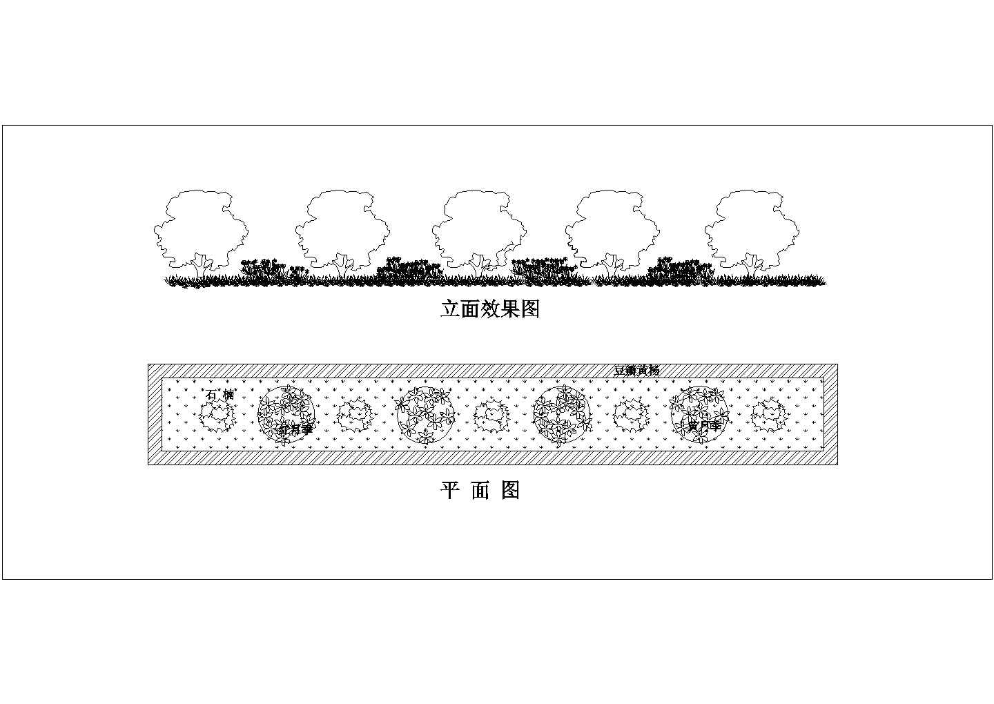 某小区花坛施工CAD参考详图