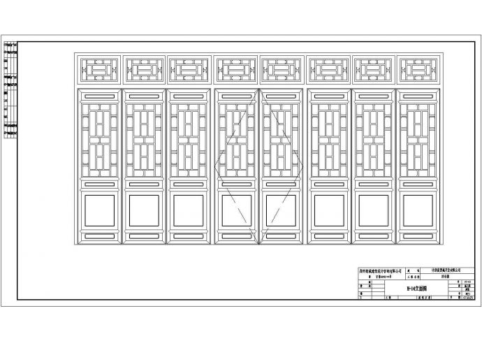 某四合院门窗CAD结构设计完整大样详图_图1