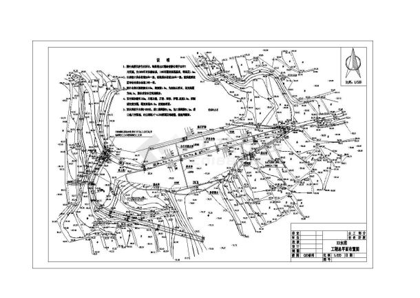 某水库除险加固工程(大坝 溢洪道)设计cad全套施工图-图二