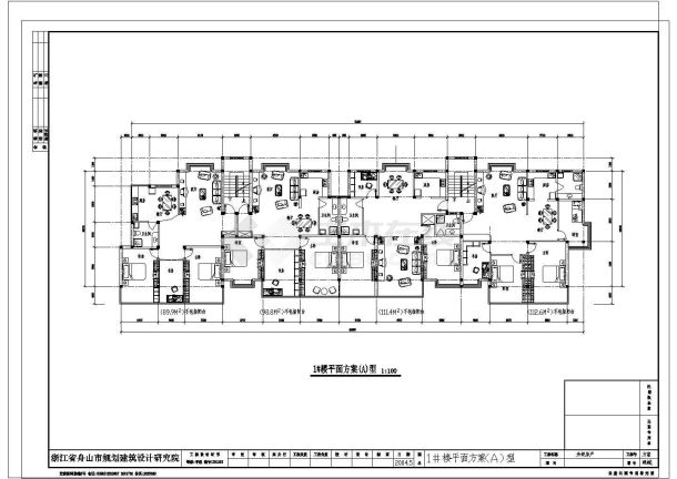 某阳光华庭小区住宅CAD建筑设计完整平面图-图一