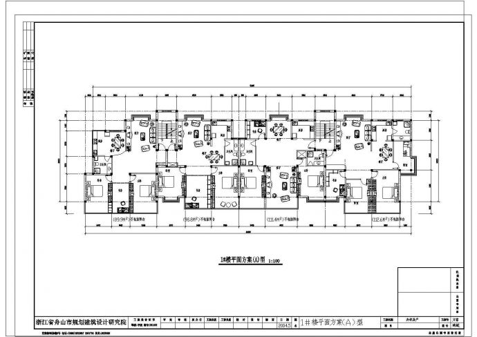 某阳光华庭小区住宅CAD建筑设计完整平面图_图1