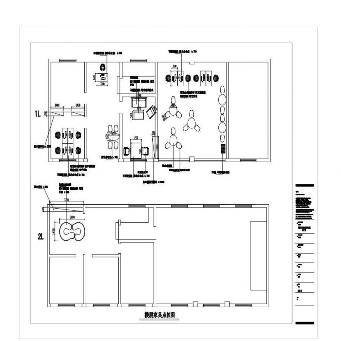 办公空间装修设计施工图_图1