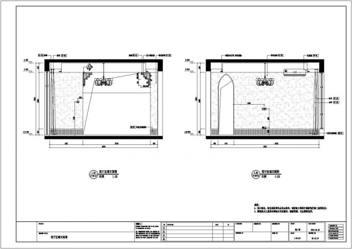 某海南名师摩洛哥风格双层别墅CAD室内装修图立面图_图1