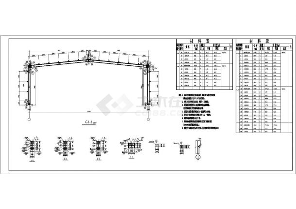 大型跨门式刚架厂房CAD施工图-图一