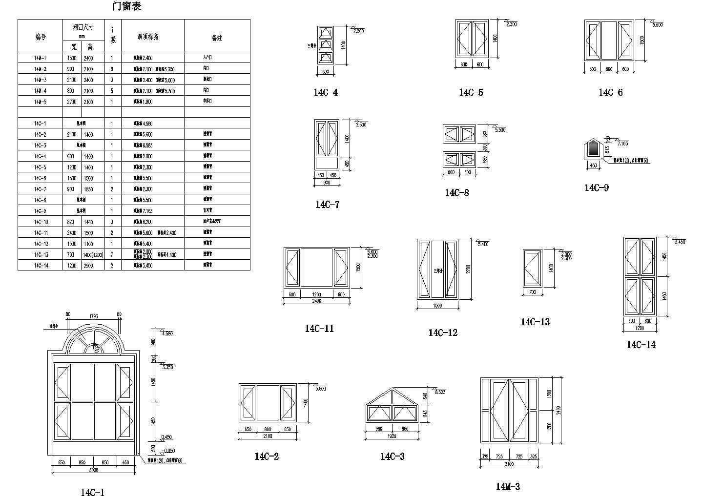 某七里香溪别墅CAD全套建筑设计平面图纸