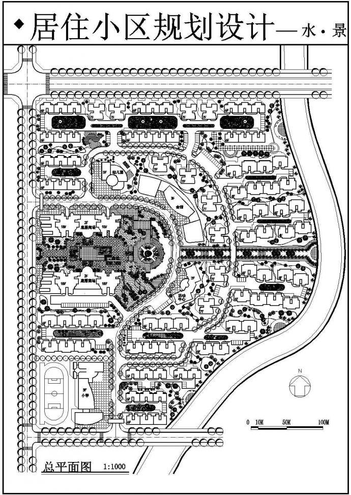 某居住小区CAD详细完整建筑规划设计图_图1