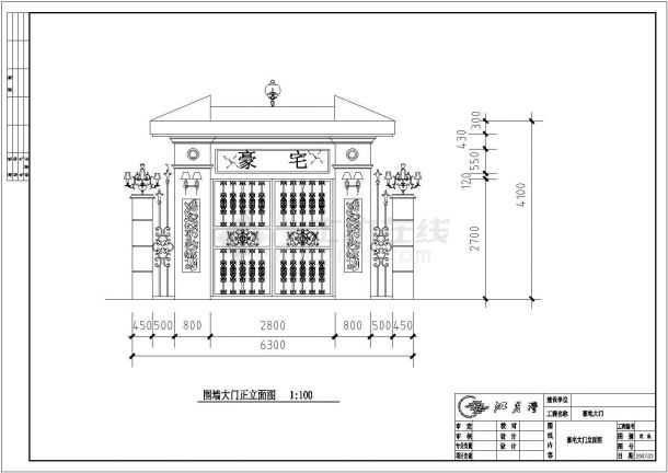 某豪华别墅门亭铁艺大门CAD结构设计节点施工图-图二