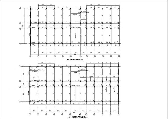 【6层】4973平米六层大学生公寓全套毕业课程设计（计算书、部分结构图、施组）_图1
