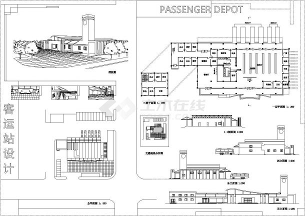2层客运站建筑设计方案图【一二层平面 总平 3立1剖 透视图（适合学生作业参考）】-图一