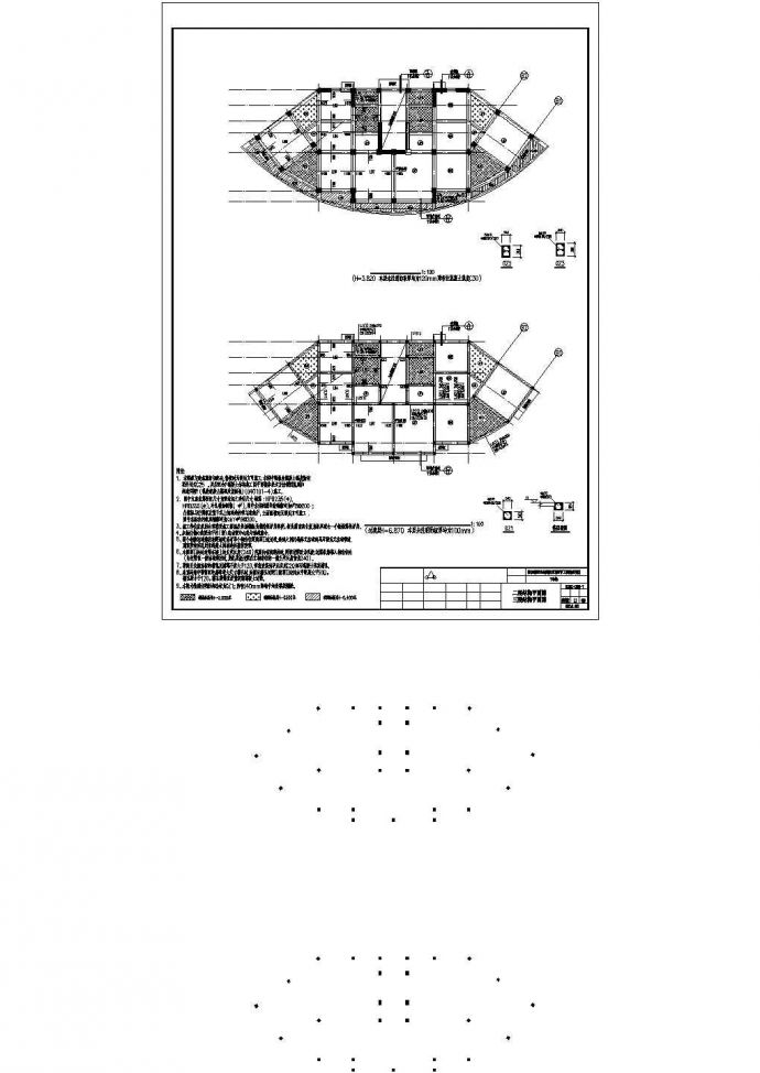 四川某1000㎡六层底部框架住宅建筑结构图纸_图1