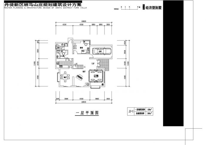 某两层205m2带车库的小户型框架结构别墅平面图_图1