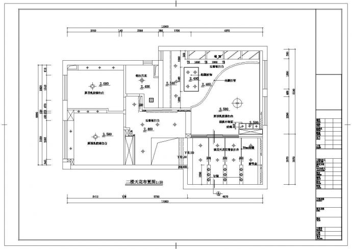 某别墅区装修CAD室内设计全套施工图_图1