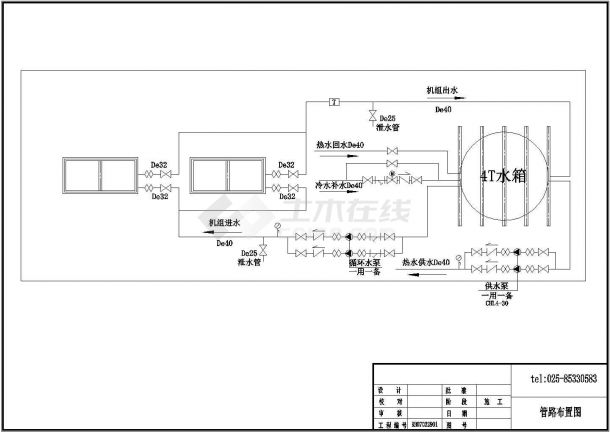 某热泵热水工程系统设计参考图-图二