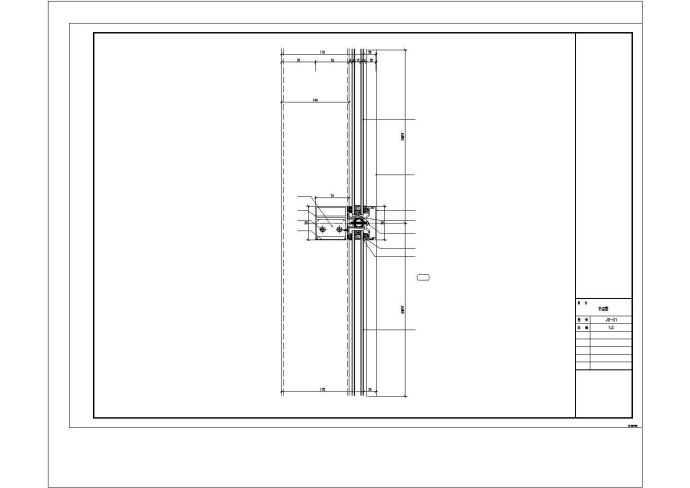 某多种类型玻璃幕墙节点设计详图_图1
