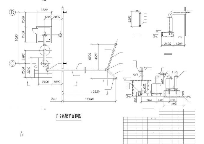 某工厂废气处理施工设计参考cad图_图1