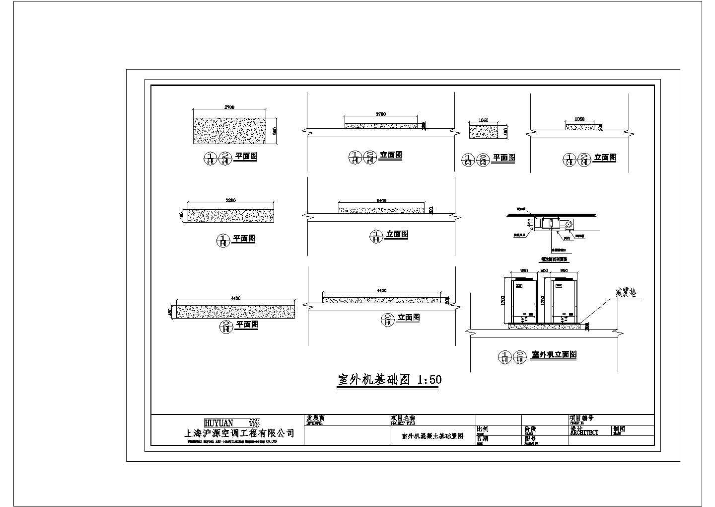 某地区豪华餐厅空调设计图