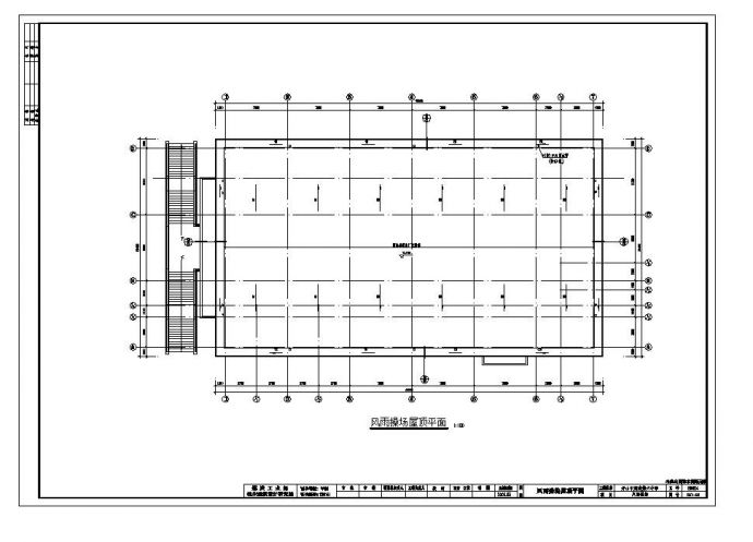 体育馆建筑CAD平面图_图1