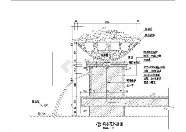 某类型喷水花钵设计参考布置图-图二