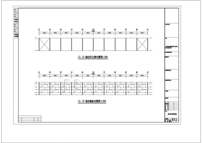 某单层门式钢架结构钢结构工程CAD图纸_图1