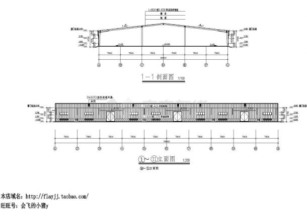 长78米 宽45米 单层35150平米三跨门式钢架轻钢结构钢构成品厂房建筑施工图-图二