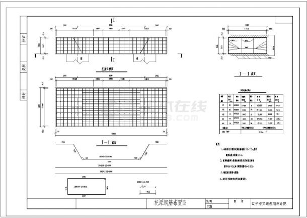 桩基程台挡土墙施工caddie图-图一