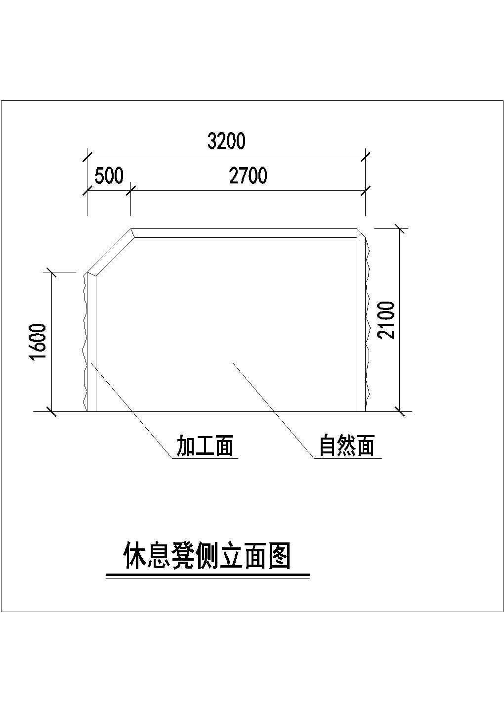 某地挡土墙与景观设计CAD