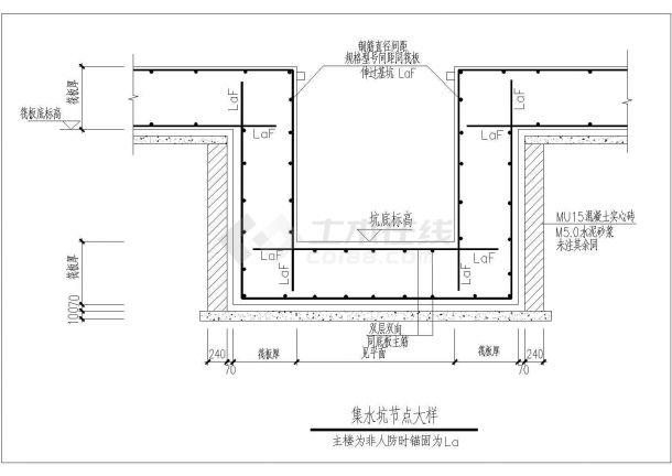 某直壁（90度）基坑及集水坑施工参考CAD详图-图一