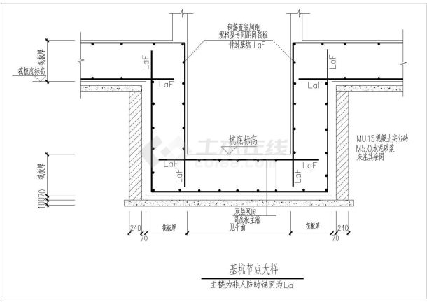 某直壁（90度）基坑及集水坑施工参考CAD详图-图二