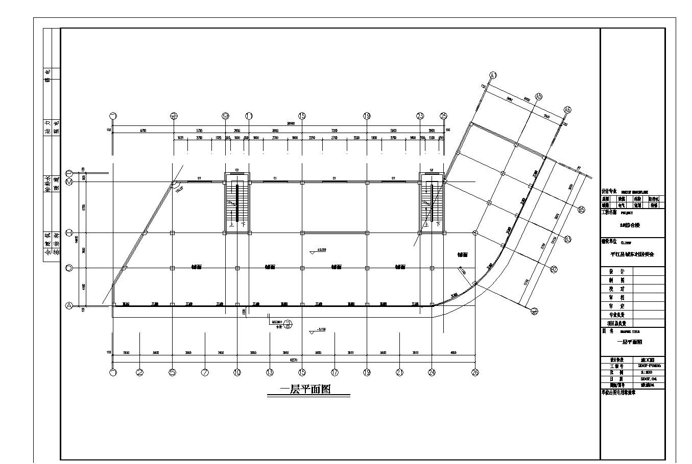 某转角综合楼施工参考CAD详图