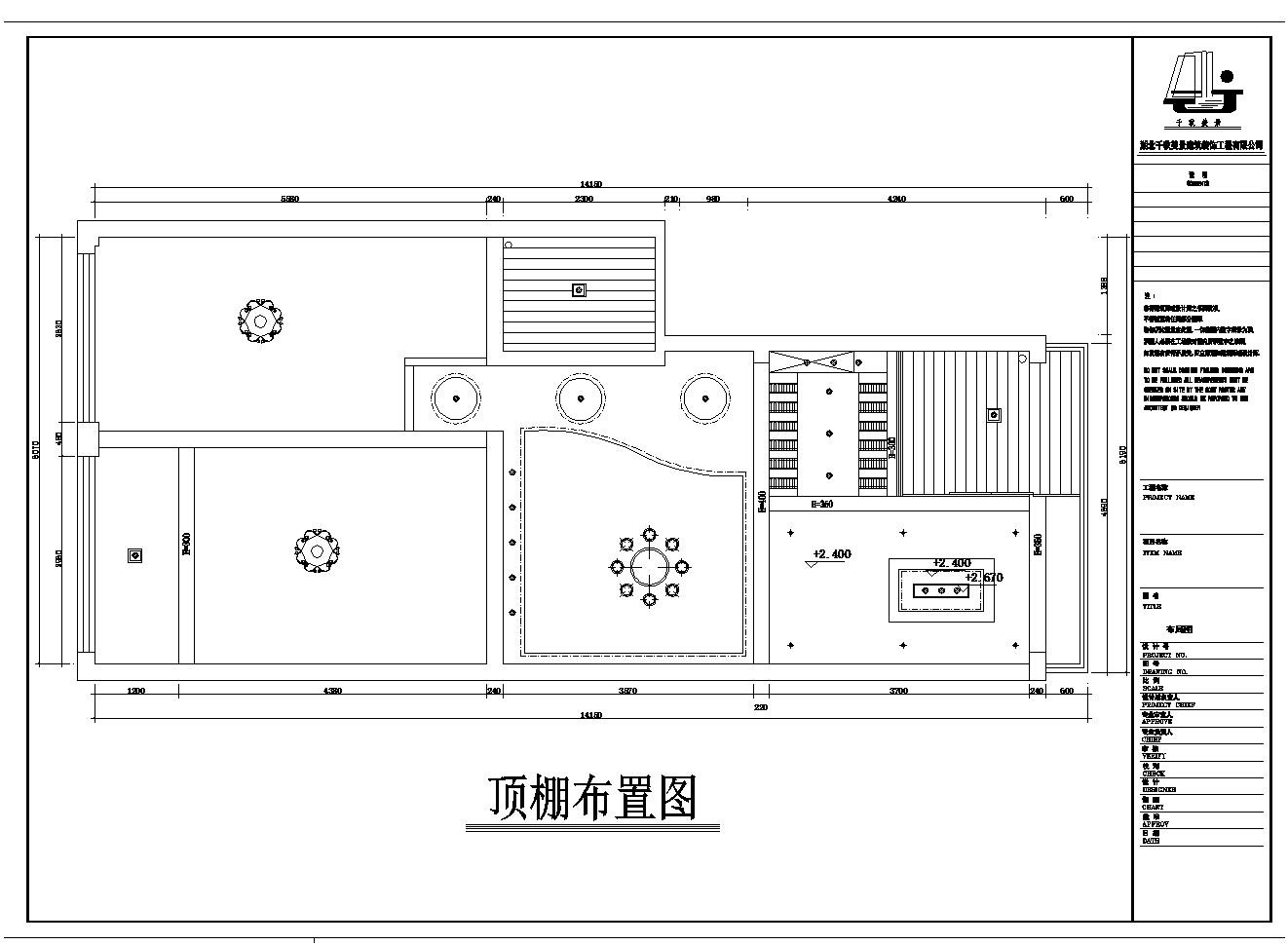 某胜阳港施工参考CAD详图