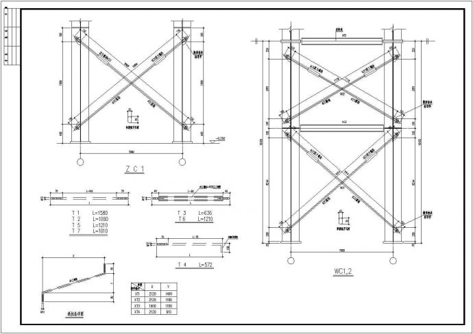 某公司钢结构厂房设计cad全套建筑结构施工图（含设计说明，含宿舍设计，含配电房设计）_图1