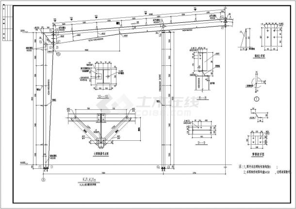 某公司钢结构厂房设计cad全套建筑结构施工图（含设计说明，含宿舍设计，含配电房设计）-图二