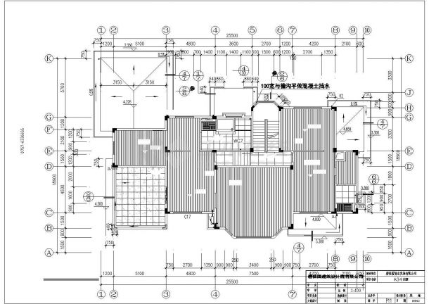 某小区住宅CAD施工详图-图二