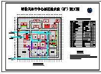 呼伦贝尔市某10万吨净水厂cad设计施工图纸-图一