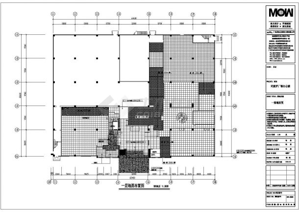 某阿波罗总部办公楼CAD一层平立面设计施工图纸-图一