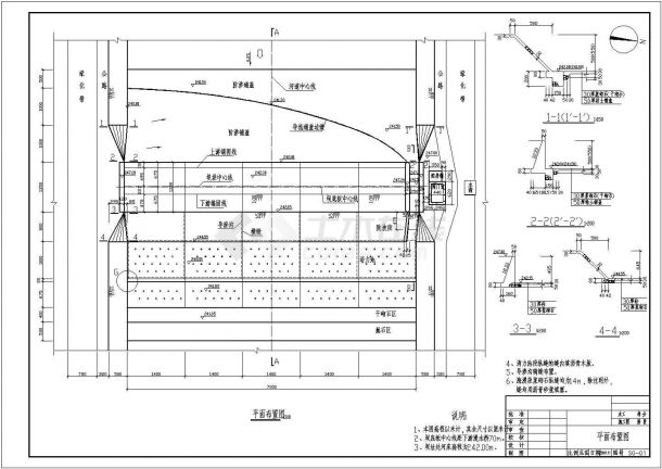 某橡胶坝工程设计cad全套施工图（标注详细）-图二