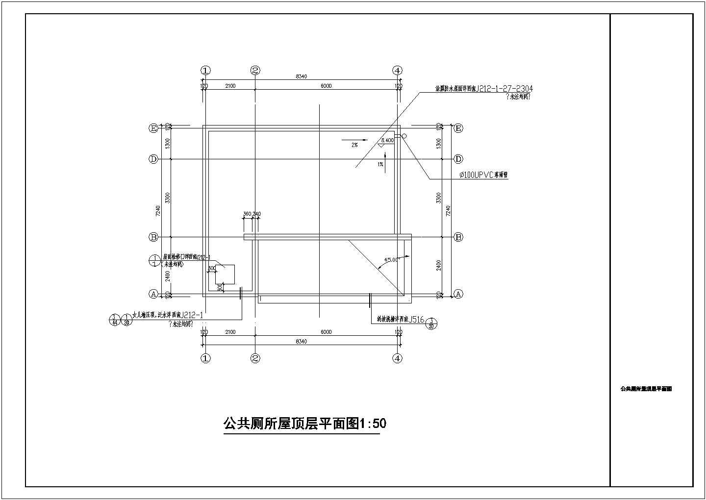 【南京】某职业学校二层公厕全套施工设计方案图