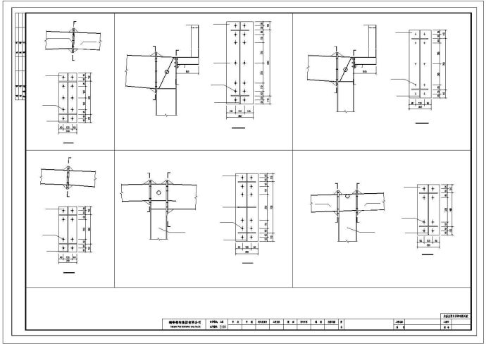 某电机公司两层框架钢结构设计图，含设计说明_图1