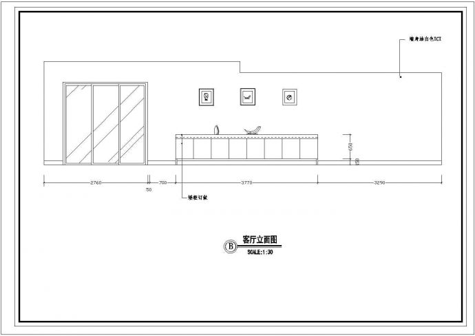 2层：长14.8米 宽10.3米 高档豪宅装修建筑设计施工图_图1