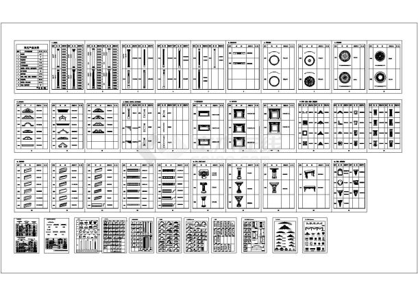 某欧式构件常用图块CAD详细全套节点图-图一