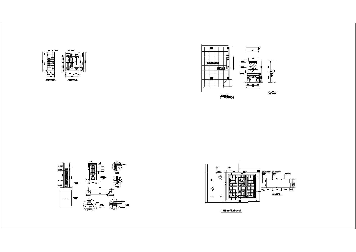 某市郊欧式多层别墅装修全套设计施工CAD图纸