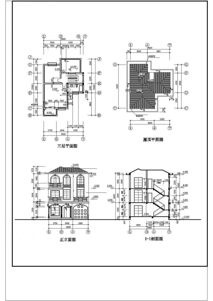 某市郊度假区别墅方案设计施工CAD图纸_图1