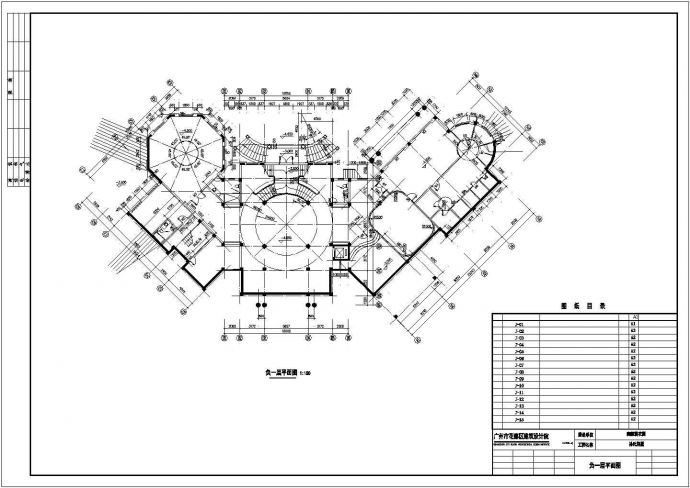 某地区广式超豪区样板房建筑方案设计施工CAD图纸_图1
