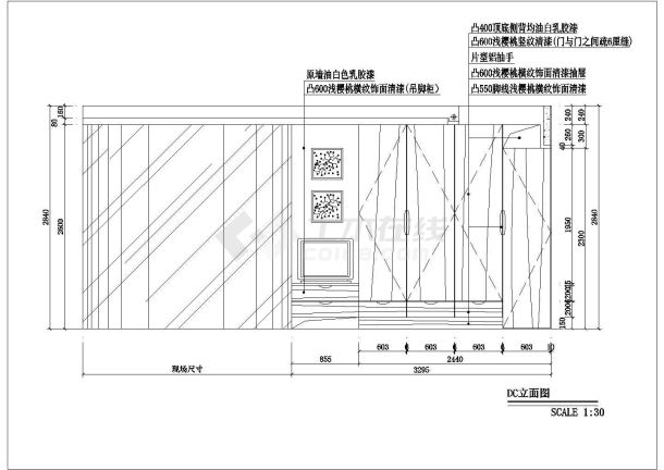 某地区豪华别墅建筑装修方案设计施工CAD图纸-图一